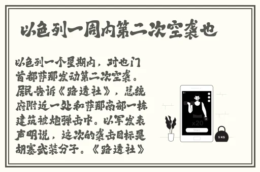 一面亲一面膜下边